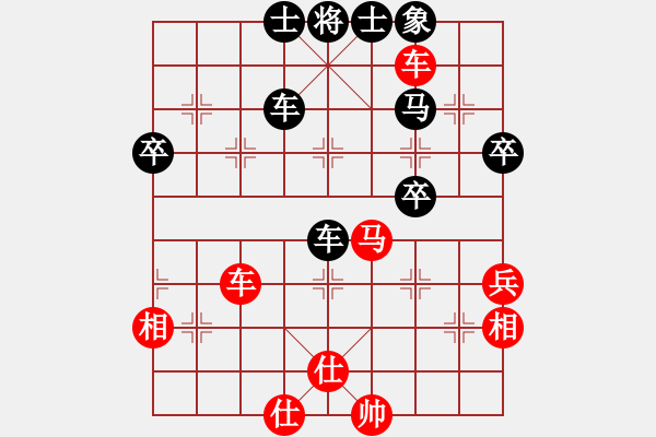 象棋棋譜圖片：周守衛(wèi) VS 艷陽天 - 步數(shù)：82 