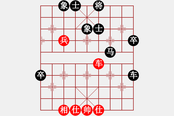 象棋棋譜圖片：ballball(4段)-負-我要飛翔(6段) - 步數(shù)：100 