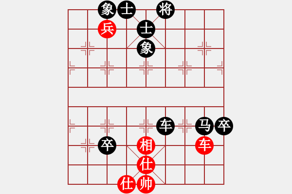 象棋棋譜圖片：ballball(4段)-負-我要飛翔(6段) - 步數(shù)：120 