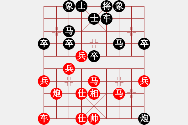 象棋棋譜圖片：ballball(4段)-負-我要飛翔(6段) - 步數(shù)：50 