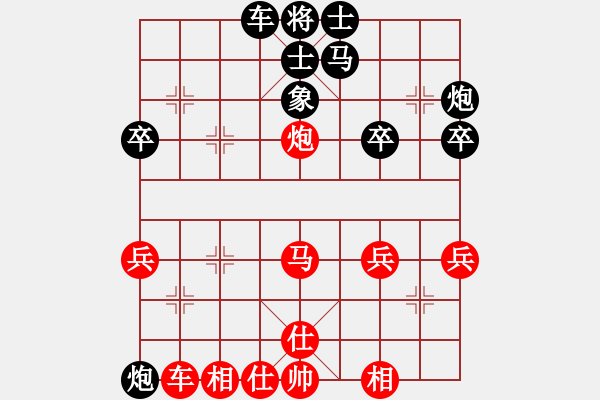 象棋棋譜圖片：龍行九州(9段)-負-獨角龍鄒潤(7段) - 步數(shù)：50 