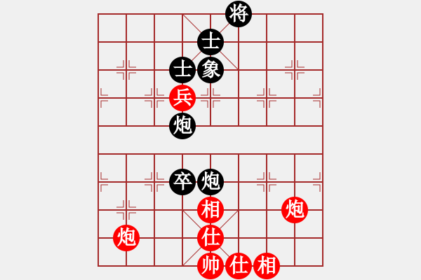 象棋棋譜圖片：紫云(9段)-和-雄鷹不如雞(9段) - 步數(shù)：100 