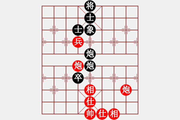 象棋棋譜圖片：紫云(9段)-和-雄鷹不如雞(9段) - 步數(shù)：110 