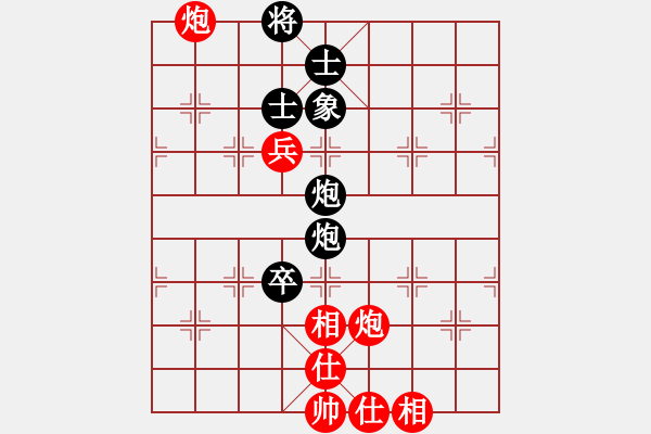 象棋棋譜圖片：紫云(9段)-和-雄鷹不如雞(9段) - 步數(shù)：120 