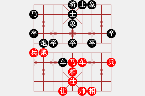 象棋棋譜圖片：皖北大藹目(3段)-負(fù)-棋很臭(4段) - 步數(shù)：60 