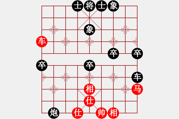 象棋棋譜圖片：皖北大藹目(3段)-負(fù)-棋很臭(4段) - 步數(shù)：80 