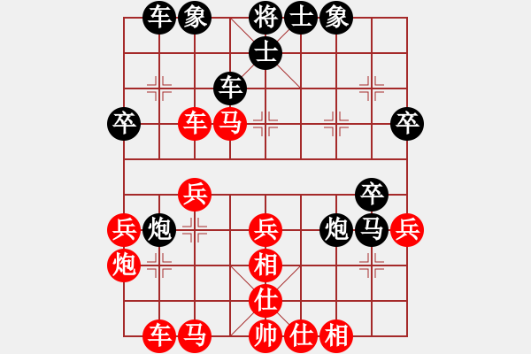 象棋棋譜圖片：20171113 先和天天業(yè)7-3 五九炮過河車對(duì)屏風(fēng)馬平炮兌車 黑馬7進(jìn)8 炮7進(jìn)5 炮2進(jìn)5 卒 - 步數(shù)：40 