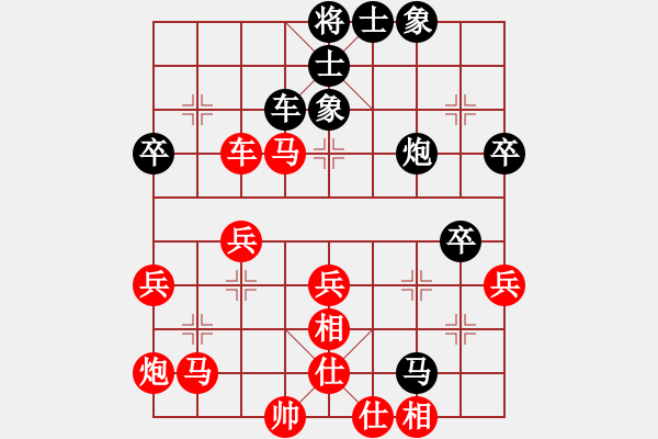 象棋棋譜圖片：20171113 先和天天業(yè)7-3 五九炮過河車對(duì)屏風(fēng)馬平炮兌車 黑馬7進(jìn)8 炮7進(jìn)5 炮2進(jìn)5 卒 - 步數(shù)：50 