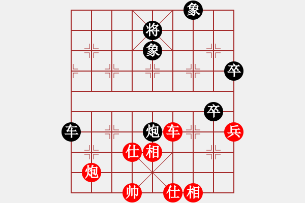 象棋棋譜圖片：20171113 先和天天業(yè)7-3 五九炮過河車對(duì)屏風(fēng)馬平炮兌車 黑馬7進(jìn)8 炮7進(jìn)5 炮2進(jìn)5 卒 - 步數(shù)：80 