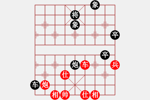 象棋棋譜圖片：20171113 先和天天業(yè)7-3 五九炮過河車對(duì)屏風(fēng)馬平炮兌車 黑馬7進(jìn)8 炮7進(jìn)5 炮2進(jìn)5 卒 - 步數(shù)：82 