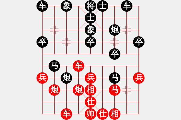 象棋棋譜圖片：2024－4－20賽事(張柯新VS趙鑫) - 步數(shù)：40 