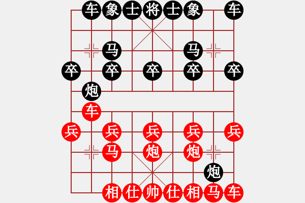 象棋棋譜圖片：JJ41 - 步數(shù)：10 