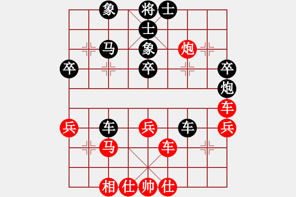 象棋棋譜圖片：JJ41 - 步數(shù)：40 