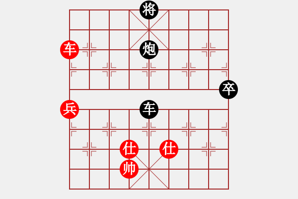 象棋棋谱图片：宋国强 先和 谢业枧 - 步数：120 