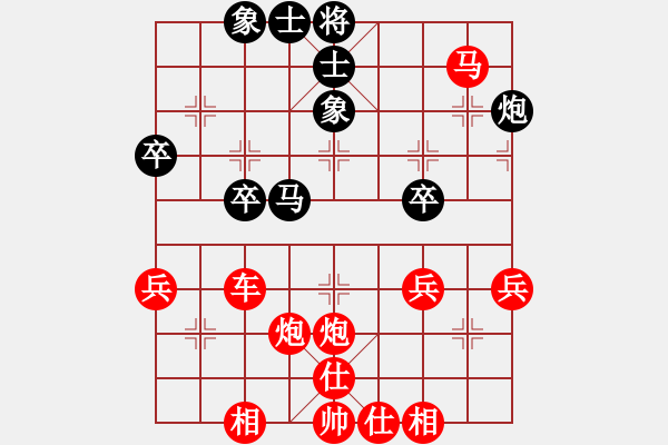 象棋棋譜圖片：這局夠爛的：兌車(chē)丟馬，挺卒全送！ - 步數(shù)：50 