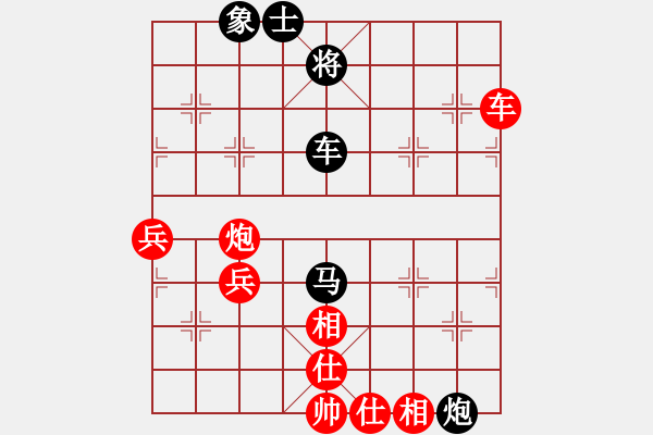 象棋棋譜圖片：張章       先勝 張榮安     - 步數(shù)：110 