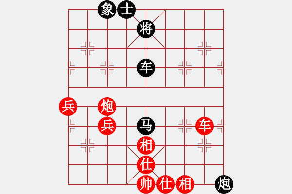 象棋棋谱图片：张章       先胜 张荣安     - 步数：120 