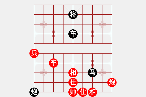 象棋棋谱图片：张章       先胜 张荣安     - 步数：140 