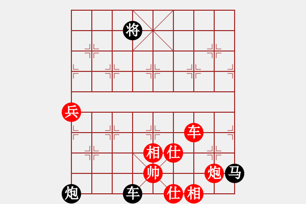 象棋棋谱图片：张章       先胜 张荣安     - 步数：150 