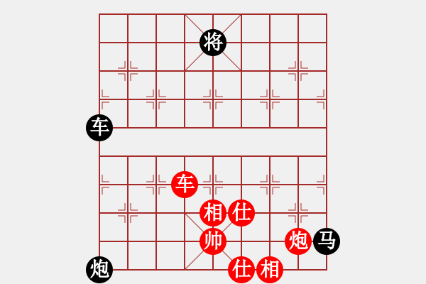 象棋棋谱图片：张章       先胜 张荣安     - 步数：160 