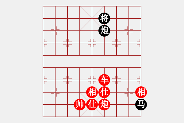 象棋棋谱图片：张章       先胜 张荣安     - 步数：179 
