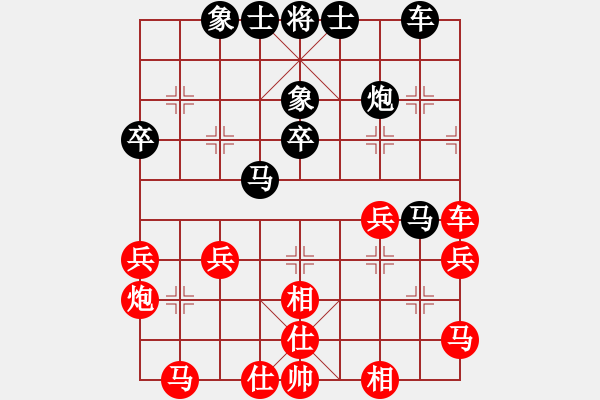象棋棋谱图片：张章       先胜 张荣安     - 步数：40 