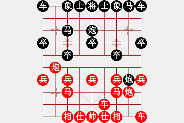 象棋棋譜圖片：一般人就知道有這么樣一個(gè)周天就完事了，其實(shí)這還不行。 - 步數(shù)：10 