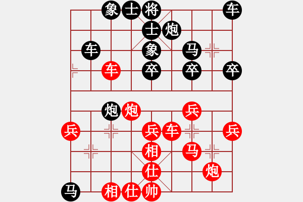 象棋棋譜圖片：紀(jì)如濤 先勝 何經(jīng)漢 - 步數(shù)：40 