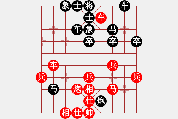 象棋棋譜圖片：紀(jì)如濤 先勝 何經(jīng)漢 - 步數(shù)：50 