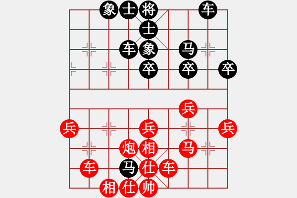 象棋棋譜圖片：紀(jì)如濤 先勝 何經(jīng)漢 - 步數(shù)：53 