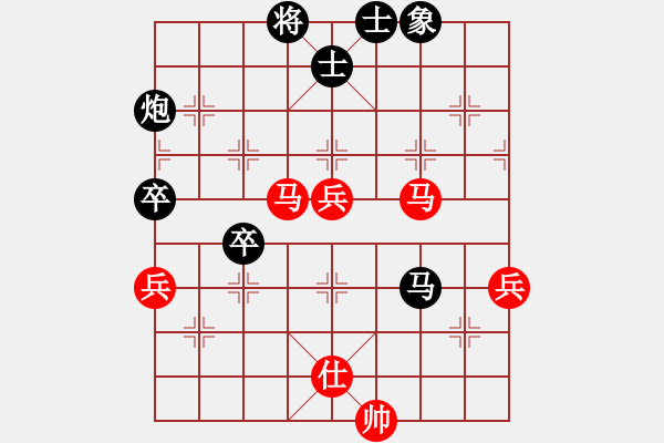 象棋棋譜圖片：反宮馬平七炮1.pgn - 步數(shù)：100 