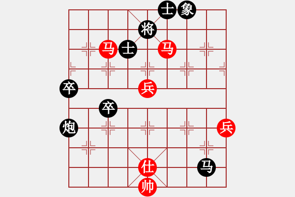 象棋棋譜圖片：反宮馬平七炮1.pgn - 步數(shù)：110 