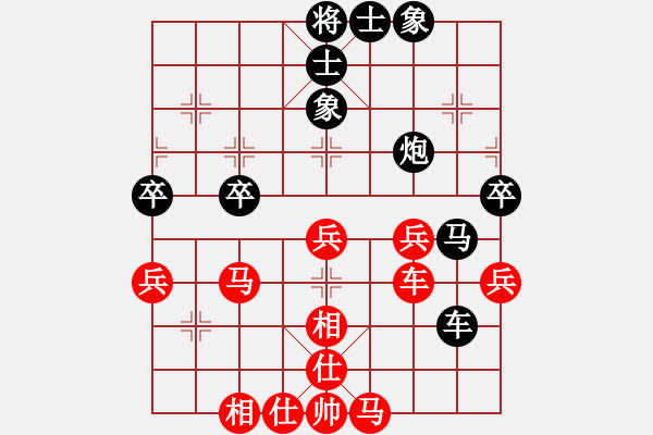 象棋棋譜圖片：反宮馬平七炮1.pgn - 步數(shù)：60 