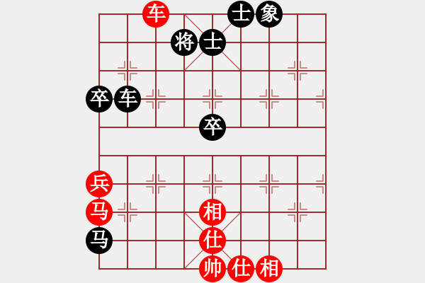 象棋棋谱图片：张国凤     先和 万春林     - 步数：100 