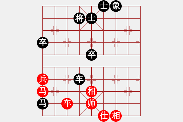 象棋棋谱图片：张国凤     先和 万春林     - 步数：110 