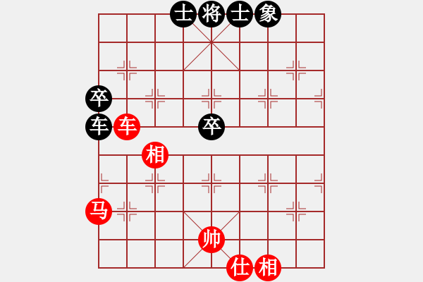 象棋棋譜圖片：張國鳳     先和 萬春林     - 步數(shù)：122 