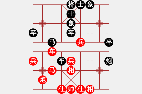 象棋棋谱图片：张国凤     先和 万春林     - 步数：50 