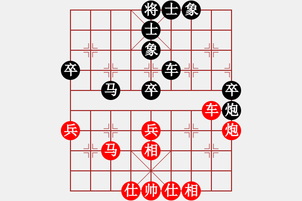 象棋棋谱图片：张国凤     先和 万春林     - 步数：60 
