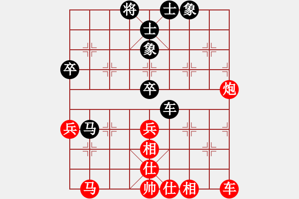 象棋棋谱图片：张国凤     先和 万春林     - 步数：70 