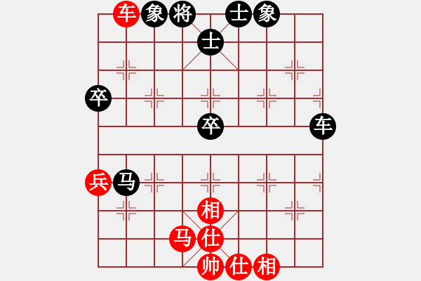 象棋棋谱图片：张国凤     先和 万春林     - 步数：80 