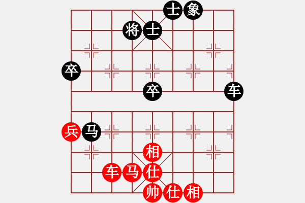 象棋棋谱图片：张国凤     先和 万春林     - 步数：90 