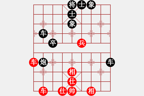 象棋棋譜圖片：品棋無敵(1段)-和-旋風(fēng)之電掣(5r) - 步數(shù)：60 