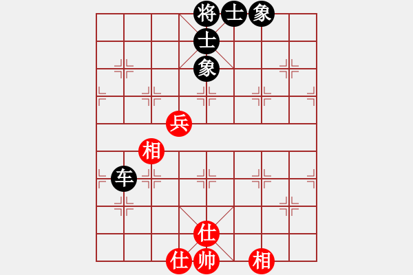 象棋棋譜圖片：品棋無敵(1段)-和-旋風(fēng)之電掣(5r) - 步數(shù)：69 