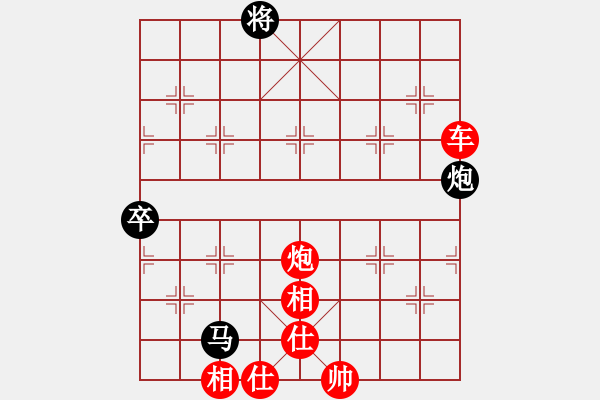 象棋棋谱图片：1.运子战术027 - 步数：33 