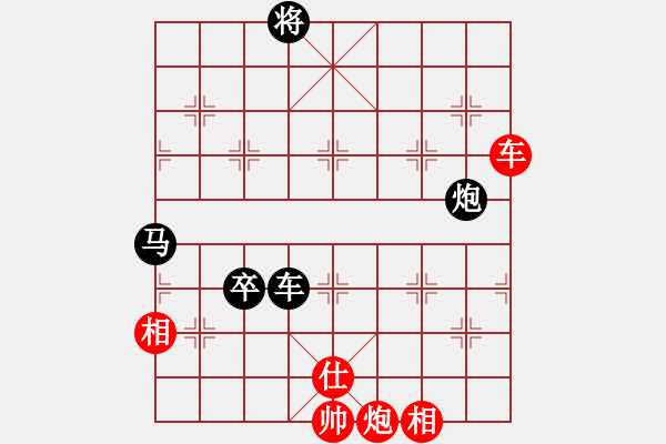 象棋棋譜圖片：越南 鄭亞生 負(fù) 中華臺(tái)北 陳振國(guó) - 步數(shù)：180 