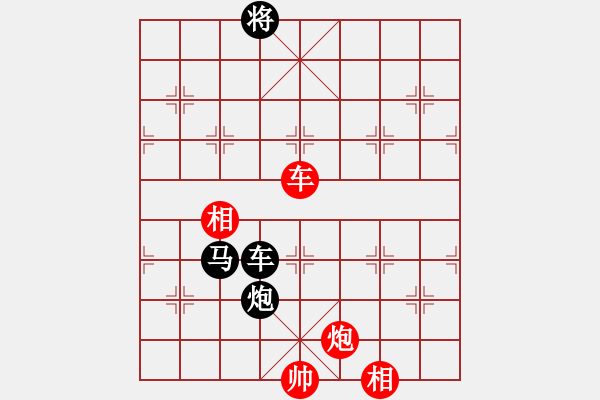 象棋棋譜圖片：越南 鄭亞生 負(fù) 中華臺(tái)北 陳振國(guó) - 步數(shù)：190 