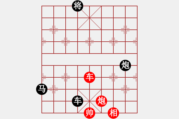 象棋棋譜圖片：越南 鄭亞生 負(fù) 中華臺(tái)北 陳振國(guó) - 步數(shù)：200 