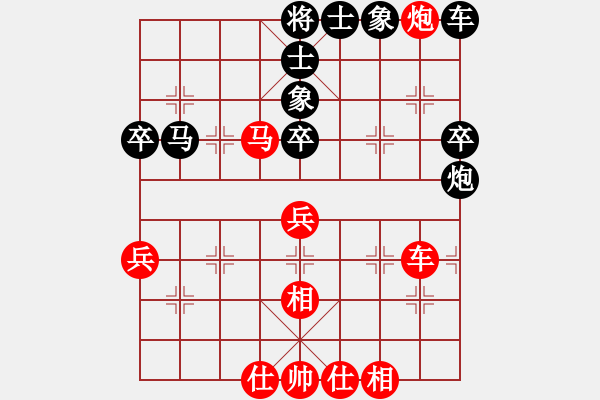 象棋棋譜圖片：內(nèi)蒙古自治區(qū)體育總會 蔚強(qiáng) 和 中國煤礦體協(xié) 景學(xué)義 - 步數(shù)：60 