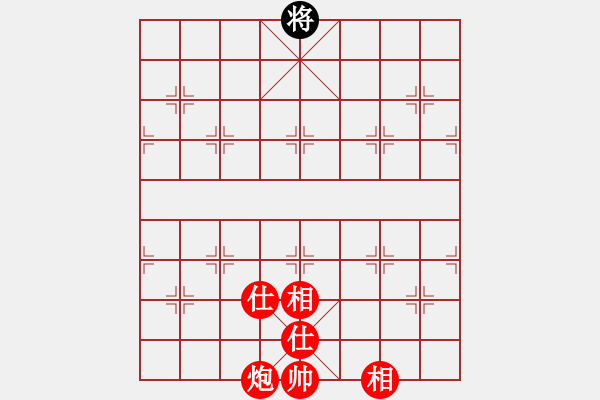 象棋棋譜圖片：仕的作用 - 步數(shù)：0 