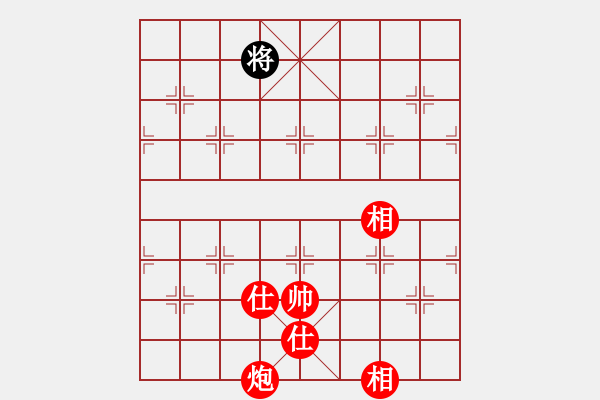 象棋棋譜圖片：仕的作用 - 步數(shù)：13 